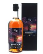 RomDeLuxe Selected Series Rum no 1 Lluidas Vale 70 cl Rom 55,3 alkoholprocent